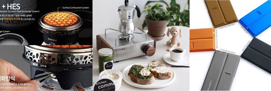 アウトドアセレクトショップ通販 韓国 コスメ 雑貨も ご新規様限定 初回00円 奈良 県橿原市でセルフホワイトニングならncolor エヌカラー へ